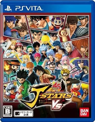 Vita Playstation J-Stars Victory ps vita SONY