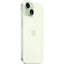 Apple iPhone 15 512 Go VERT 2024 APPLE