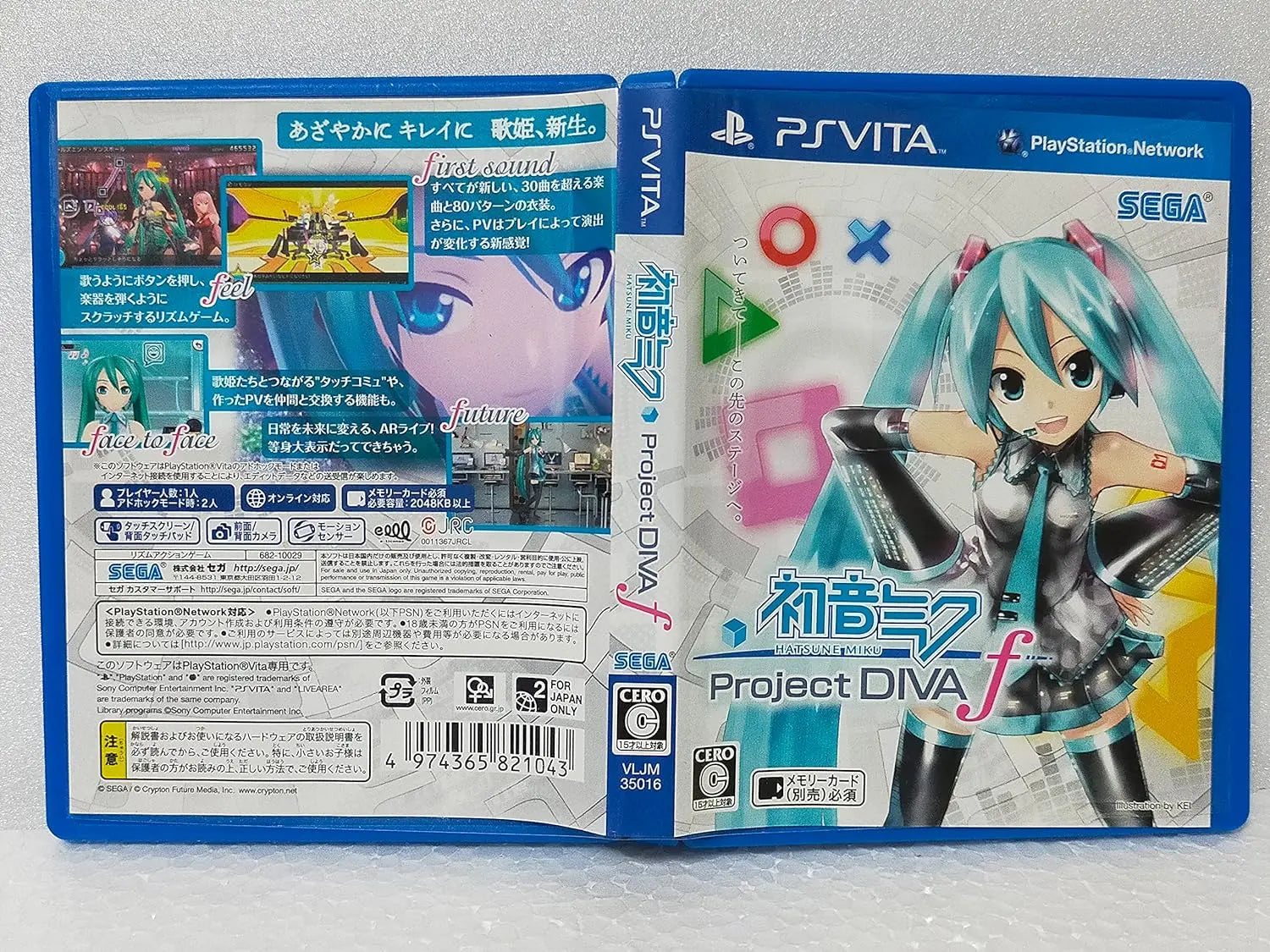 Vita Playstation Copie de J-Stars Victory ps vita SONY