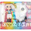 jouet Rainbow High Poupée Fantastic Fashion Amaya MGA Entertainment MGA Entertainment