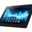 Sony Xperia Tablet S - tablette multimédia - 16Go - Wifi Tecin.fr
