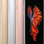 iPhone 6S  PLUS  (rose gold ) - 16 Go Apple Computer, Inc