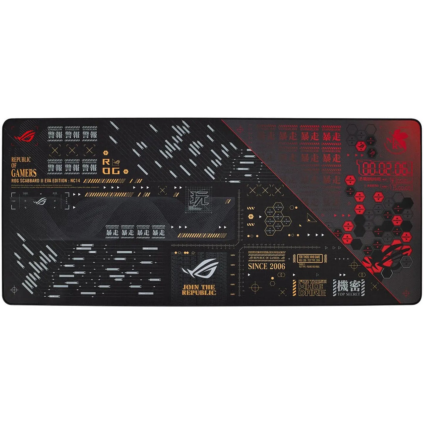 ASUS ROG Scabbard II (EVA Edition) tapis de souris 90MP02R0-BPUA00 ASUS