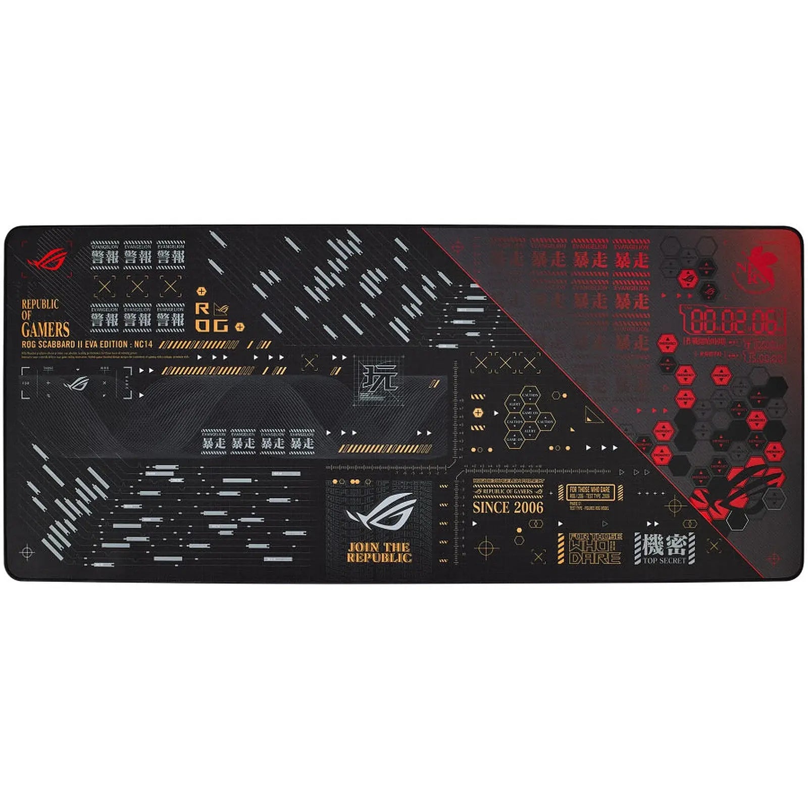 ASUS ROG Scabbard II (EVA Edition) tapis de souris 90MP02R0-BPUA00 ASUS